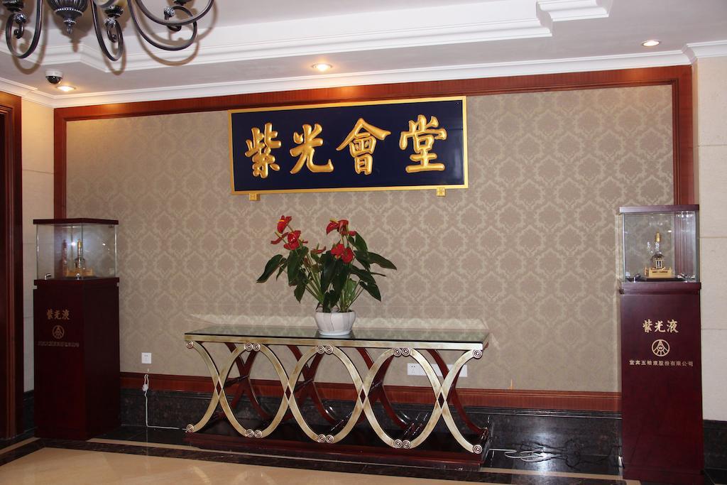 Sichuan Hotel Chengdu Eksteriør billede